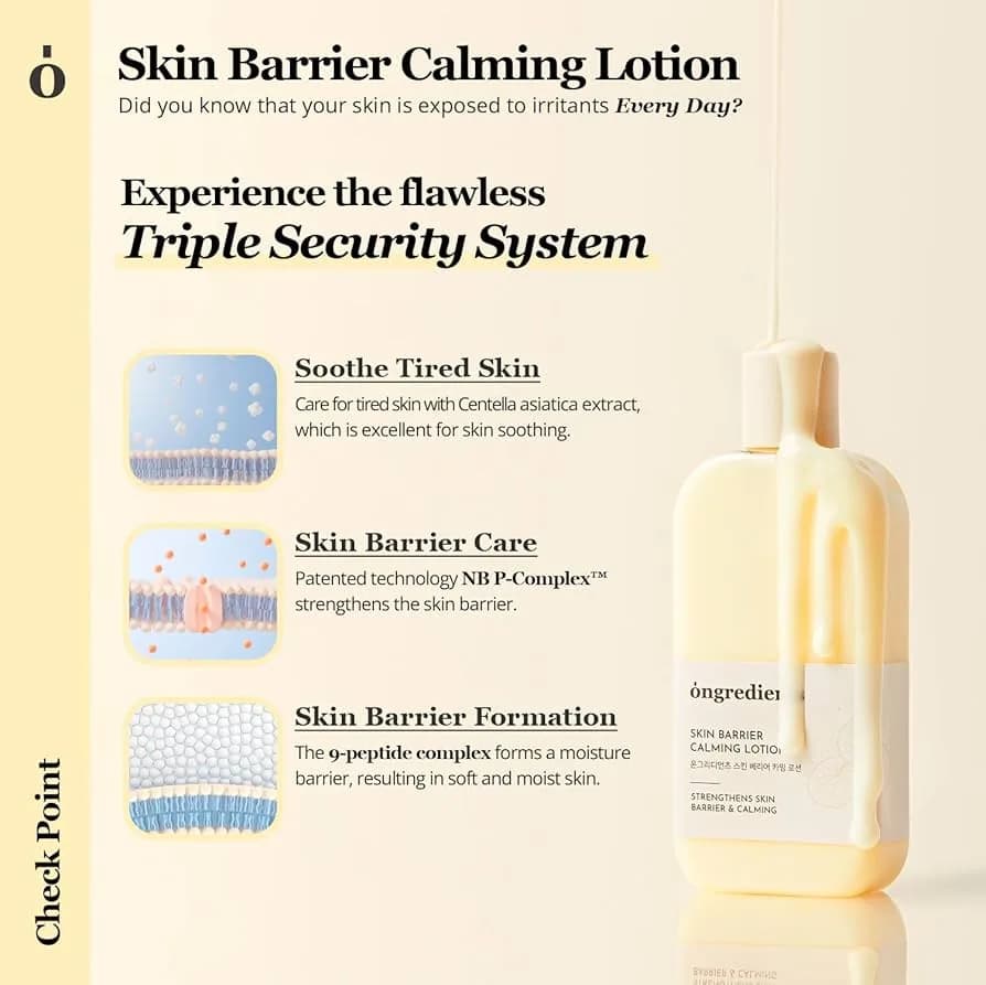 ONGREDIENTS Skin Barrier Calming Lotion – 220ml