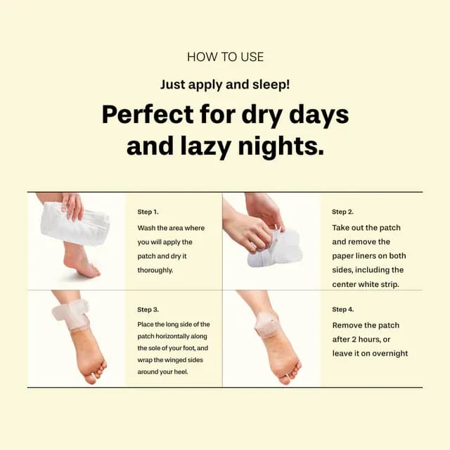 BAREN Shea Butter Sleeping Heel Patch - 5ml