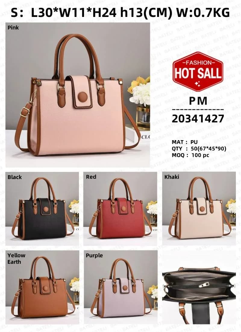 Elegant Red & Tan Premium Tote Bag