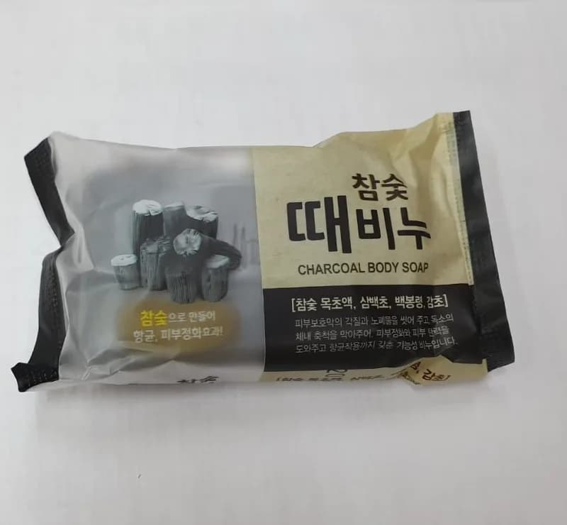 Gamdong Charcoal Body Soap-150g